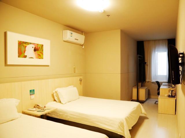 Jinjiang Inn Hongqiao Huqingping Highway Second เซี่ยงไฮ้ ภายนอก รูปภาพ