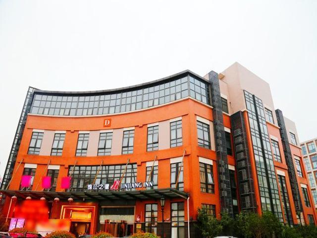 Jinjiang Inn Hongqiao Huqingping Highway Second เซี่ยงไฮ้ ภายนอก รูปภาพ