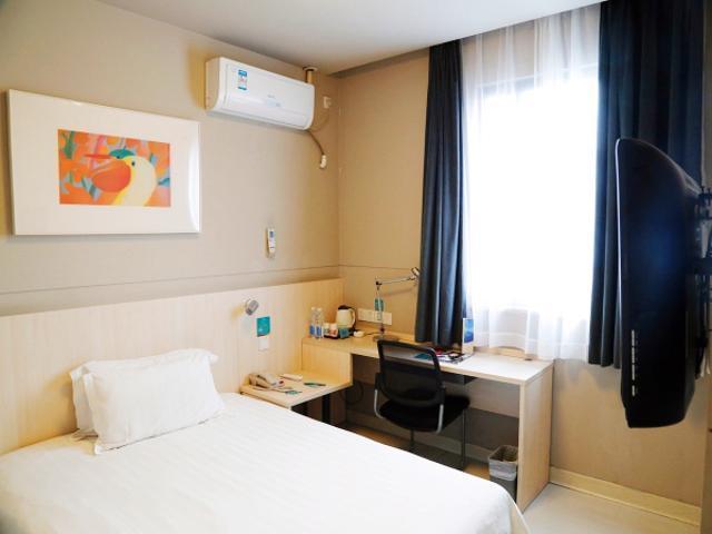 Jinjiang Inn Hongqiao Huqingping Highway Second เซี่ยงไฮ้ ภายนอก รูปภาพ