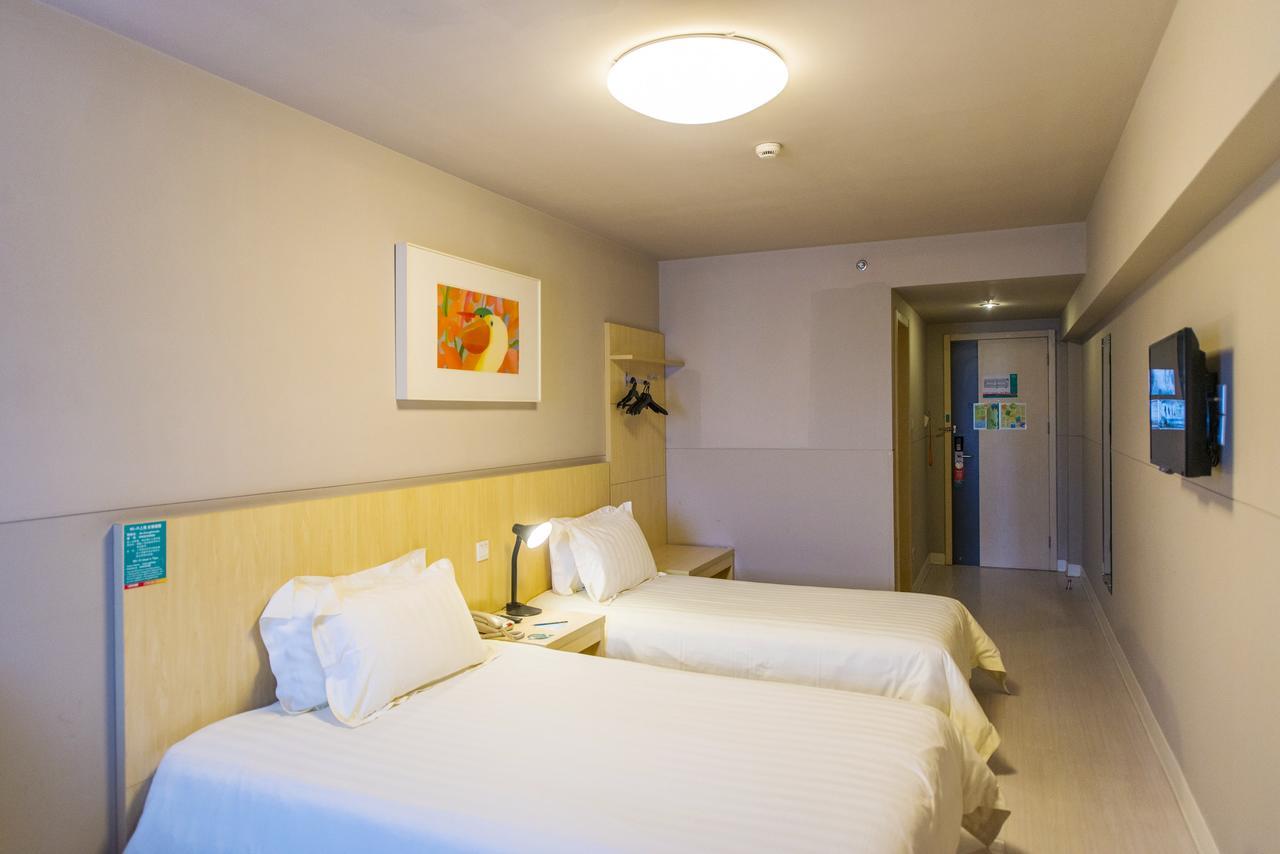Jinjiang Inn Hongqiao Huqingping Highway Second เซี่ยงไฮ้ ภายนอก รูปภาพ
