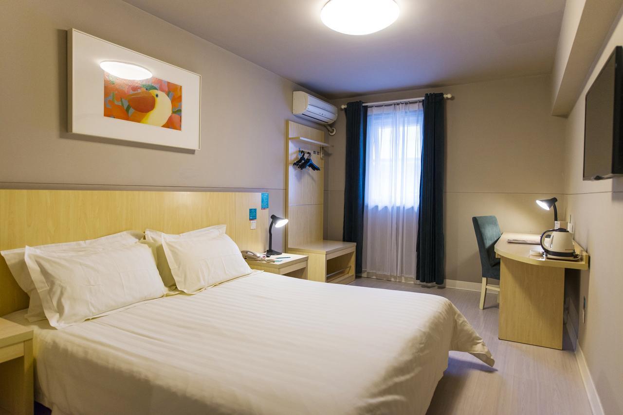 Jinjiang Inn Hongqiao Huqingping Highway Second เซี่ยงไฮ้ ภายนอก รูปภาพ