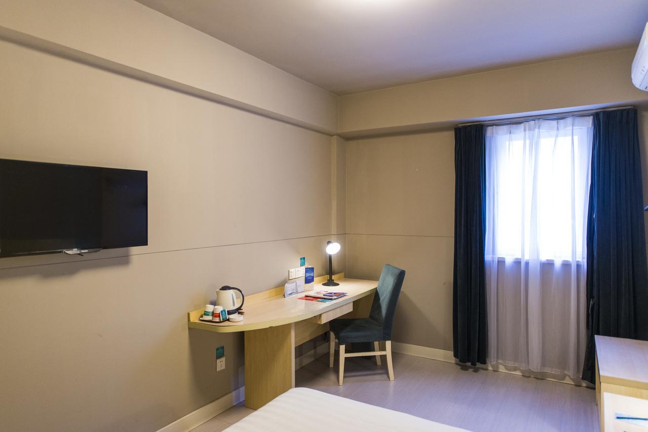 Jinjiang Inn Hongqiao Huqingping Highway Second เซี่ยงไฮ้ ภายนอก รูปภาพ